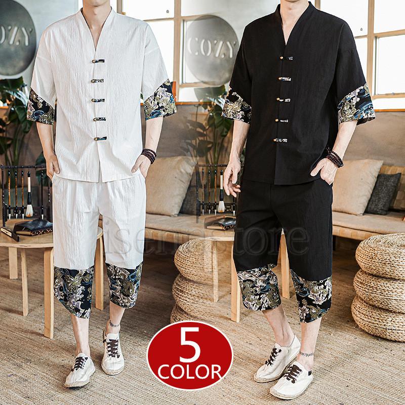 上下セットアップ トップス カジュアル サルエルパンツ 綿麻 メンズ 夏 涼しい リネン セットアップ 半袖シャツ 7分丈 男性 大きいサイズ 2点セット 22春夏新色