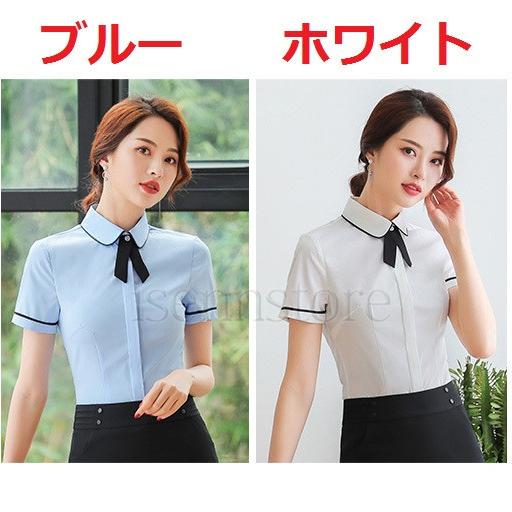 襟半袖シャツ ブルーストライプスカートレディーススーツ Bhinternalmedicine Com