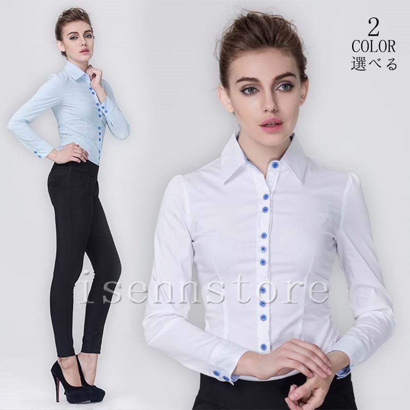 ボディブリファー ワイシャツ 長袖 つなぎ レディース Ol 通勤 キャリア フォーマル ボディシャツ 無地 インナー トップス フィット クロッチ付 ショーツ2色 2133 1226 イセンストア 通販 Yahoo ショッピング