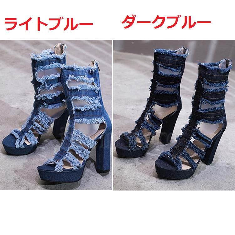 ブーツサンダル 夏 サマーブーツ レディース デニム ブーサン ショート
