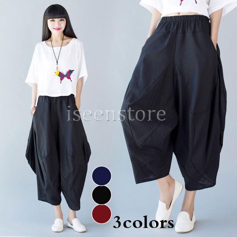 nagonstans リネン サルエルパンツ ネイビー 楽天市場】リネン ワイドパンツ メンズ 綿麻 薄手 麻混 9分丈 パンツ