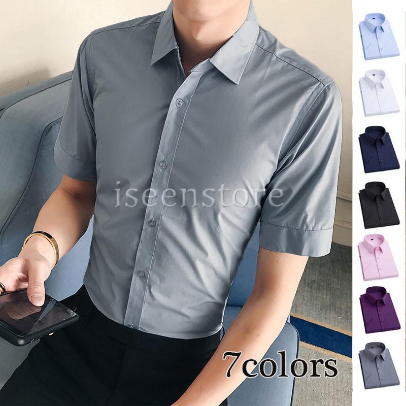夏 涼しい ビジネス おしゃれ クールビズ ボタンダウンシャツ メンズ シャツ 半袖 ワイシャツ 無地 トップス Yシャツ 形態安定 制服 レギュラー シャツ 7色 2133 1532 イセンストア 通販 Yahoo ショッピング