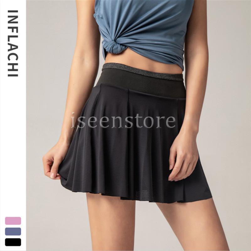 速乾 フィットネス キュロット スカート レディース スポーツ