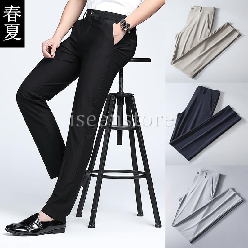 夏用 ビジネスパンツ 涼しい スラックス メンズ クールビズ 美脚 ズボン 落ち感 涼感 ロング丈 ストレッチ ノータック ウォッシャブル ビジネススラックス 紳士 激安通販