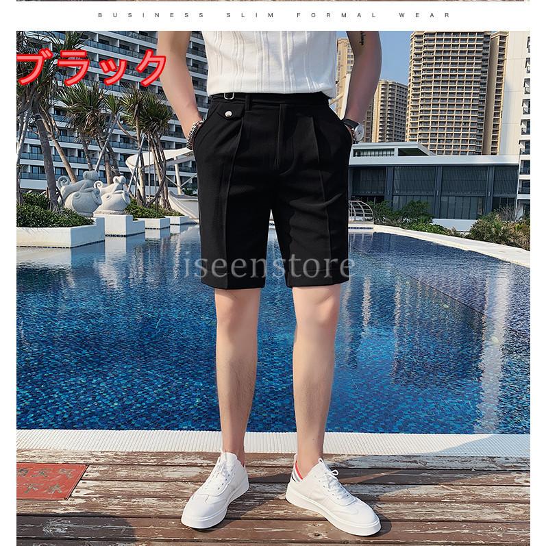新作 ハーフパンツ スラックス メンズ 夏用 クールビズ 洗える ビジネス ショートパンツ 半ズボン 5分丈 スリム 韓国ファッション ゴルフ カジュアル チノパン 2133 1840 イセンストア 通販 Yahoo ショッピング