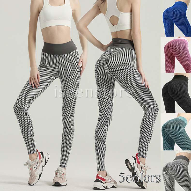 ヨガウェア おしゃれ レギンス ヨガパンツ スポーツウェア 女性 スパッツ シャーリング レディース ハイウエスト タイツ ロング丈 ストレッチ フィットネス5色 2133 1875 イセンストア 通販 Yahoo ショッピング