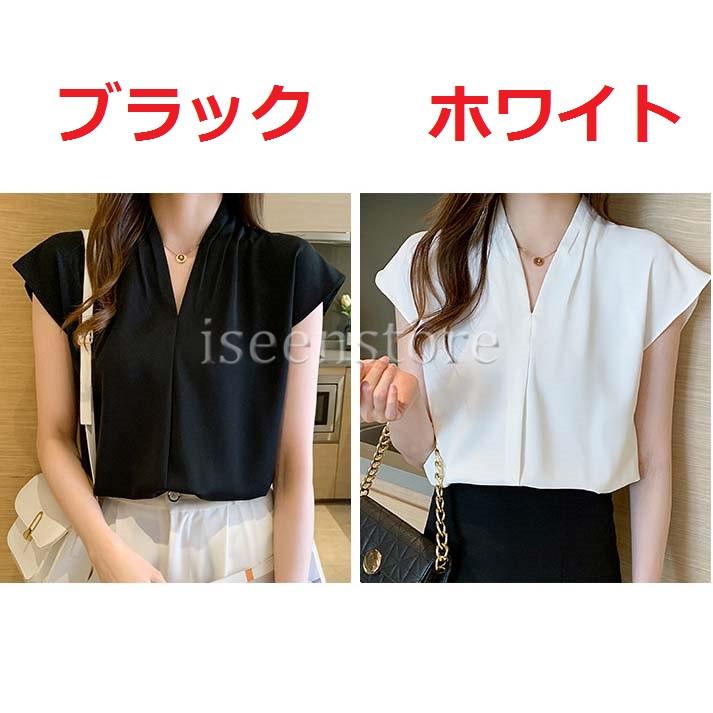 トップス ブラウス 無地 フレンチスリーブ Vネック おしゃれ
