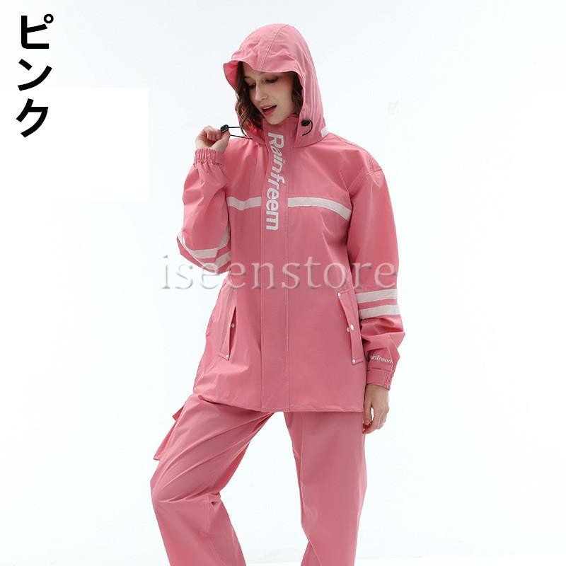 レインウェア メンズ 上下セット 迷彩柄 カッパ 雨合羽 雨具 バイク