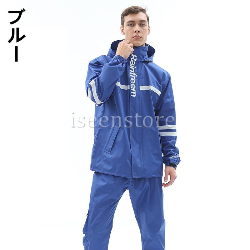 レインウェア メンズ 上下セット 迷彩柄 カッパ 雨合羽 雨具 バイク