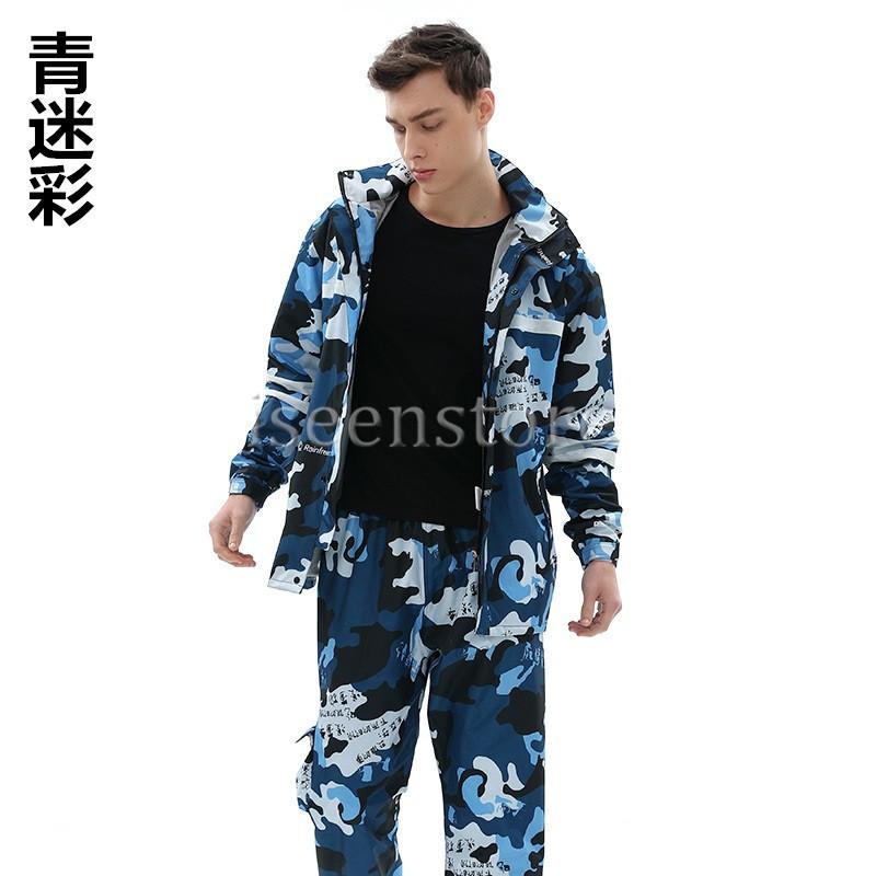 レインウェア メンズ 上下セット 迷彩柄 カッパ 雨合羽 雨具 バイク