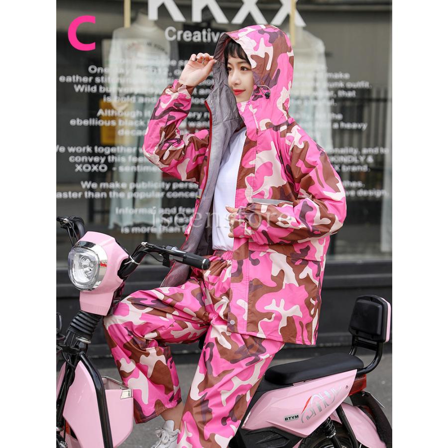レインウェア メンズ 上下セット 迷彩柄 カッパ 雨合羽 雨具 レインウェア メンズ 上下セット 迷彩柄 カッパ 雨合羽 雨具