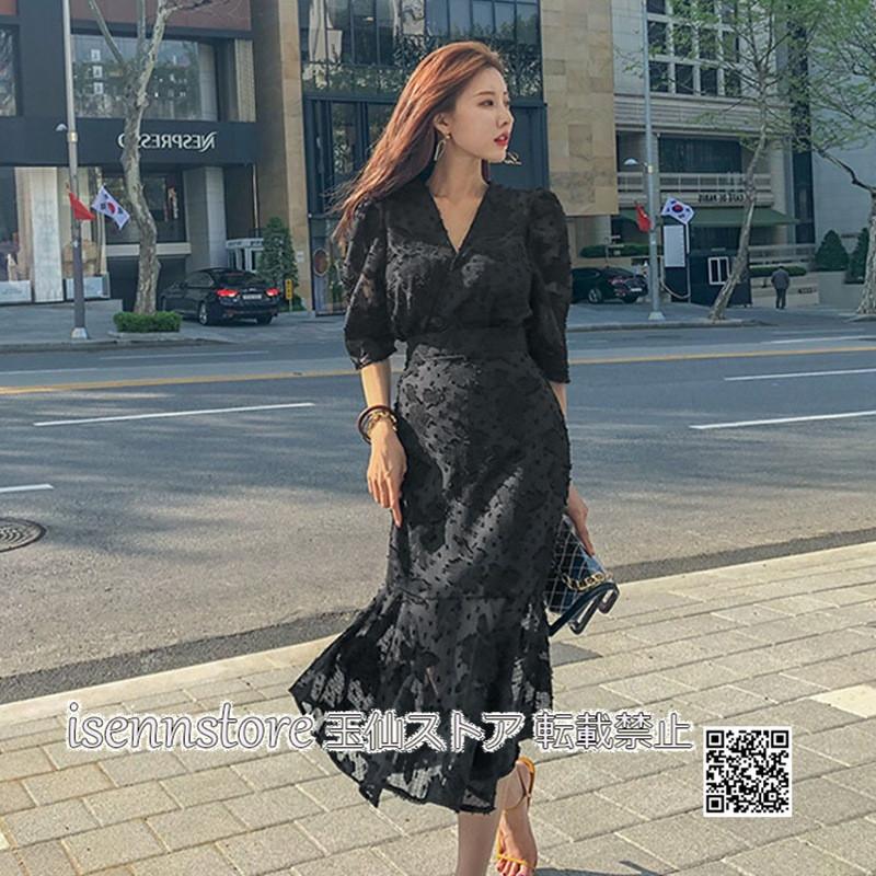 Vネックワンピース マーメイドドレス 黒 タイト ミモレ丈 レディース