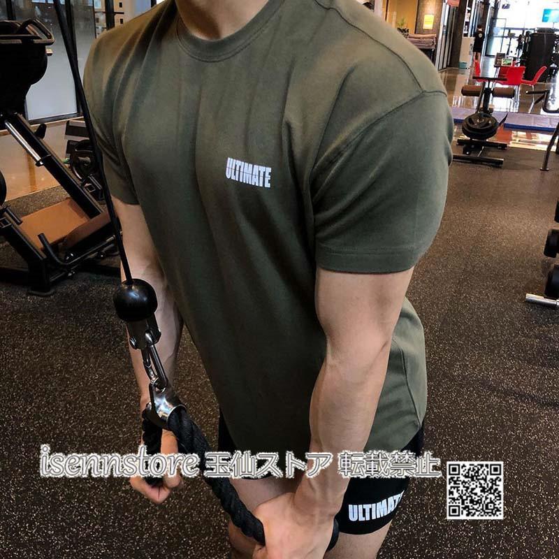 送料無料激安祭 メンズファッション Tシャツ 綿 トップス シンプル クルーネック 半袖 フィットネス ランニング ジム トレーニング 薄手 スポーツウェア 吸汗 速乾 サマー 3色 Supplystudies Com