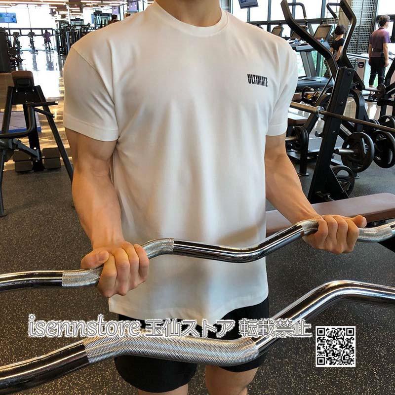 送料無料激安祭 メンズファッション Tシャツ 綿 トップス シンプル クルーネック 半袖 フィットネス ランニング ジム トレーニング 薄手 スポーツウェア 吸汗 速乾 サマー 3色 Supplystudies Com