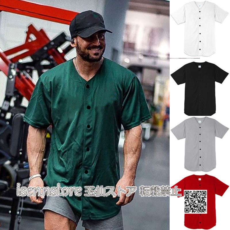 Tシャツ メンズ 半袖 無地 メッシュ Vネック 前開きトップス