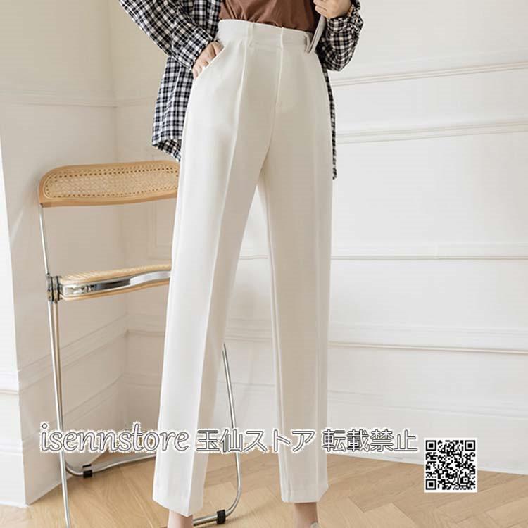 パンツ レディース テーパードパンツ ボトムス 無地 ビジネス おしゃれ