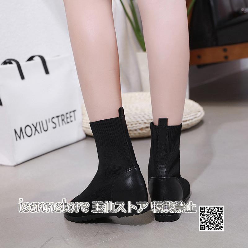 ♦︎新品未使用♦︎SEV♦︎セブ♦︎ショートタイツ♦︎SEV UNDER♦︎L ソックスブーツ ショートブーツ レディース 夏 オープントゥ