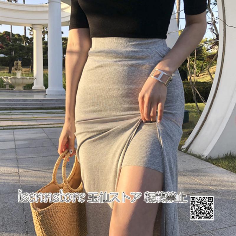 スリット入り ロングスカート レディース ボトムス タイトスカート