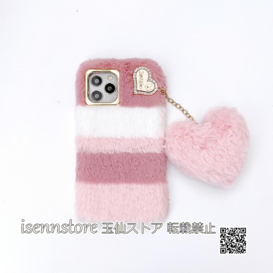 ふわもこ ファーケース かわいい スマホケース レディース アイフォン