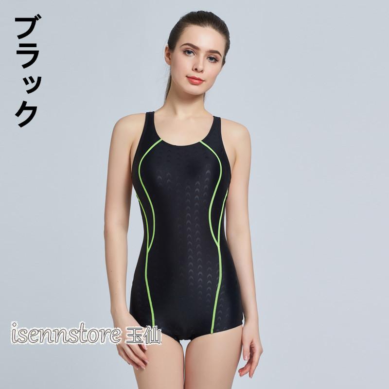 フィットネス水着 練習用 女性 オールインワン 水泳 レディース フィットネス水着 練習用 女性 オールインワン 水泳 レディース