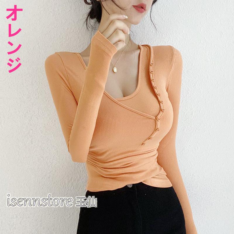 セクシー Uネック タンクトップ+Tシャツ 2点セット レディース