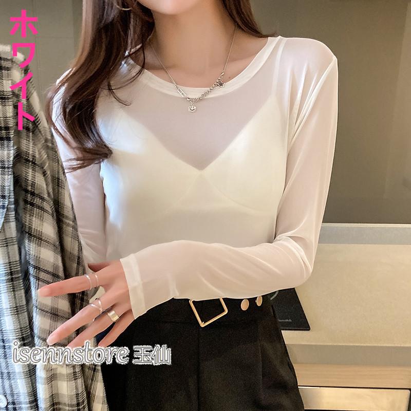 ブラウス シャツ トップス シースルー 透け感 シンプル レディース