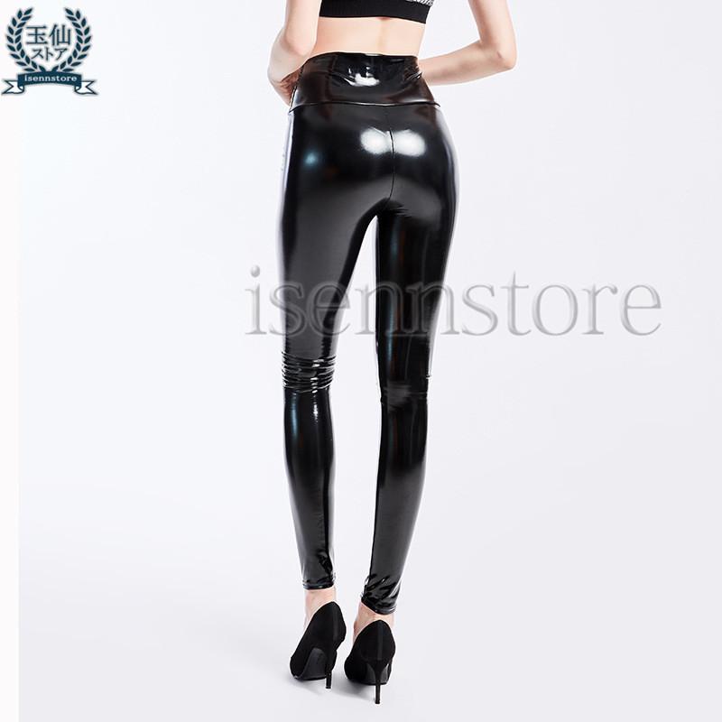 ギルト: ウィメンズ | DIESEL | フェイクレザー パンツ Diesel