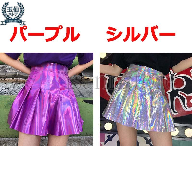 ハイウエスト PU革 プリーツスカート レディース 派手 光沢 メタリック