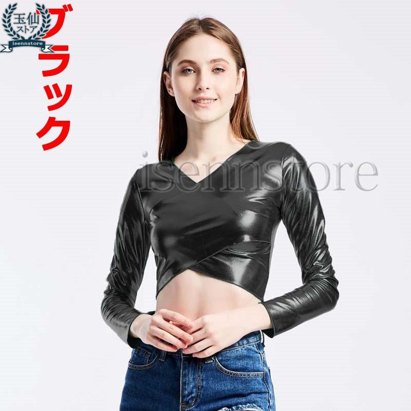 未使用タグ付き　PATOU 別注　メダリオン装飾　トップス　S 2EBA5CE5-DD11-4406-B2D0-