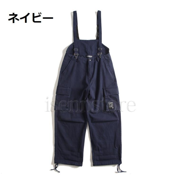 サスペンダー ロングパンツ メンズ ワークパンツ ワイド ゆったり