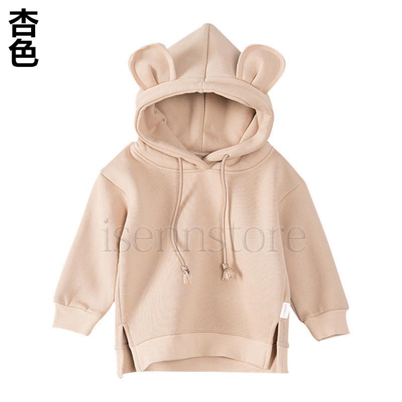 ベビー 子供服 耳付き パーカー 女の子 長袖 トップス ナチュラル 韓国子供服 裏起毛プルパーカー 春秋冬 73 80 90 100 110cm 2133 2 イセンストア 通販 Yahoo ショッピング