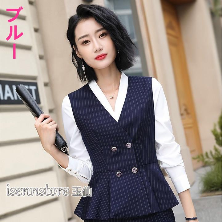 事務服 制服 ユニフォーム オフィス ベスト レディース トップス OL