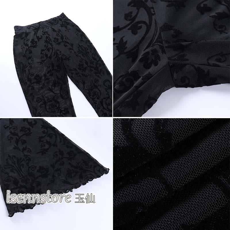 フレア スウェット モード パンツ レース ブーツカット cr8241 カットアウトレースフレアパンツ❤︎SET UP対応 | lilLilly