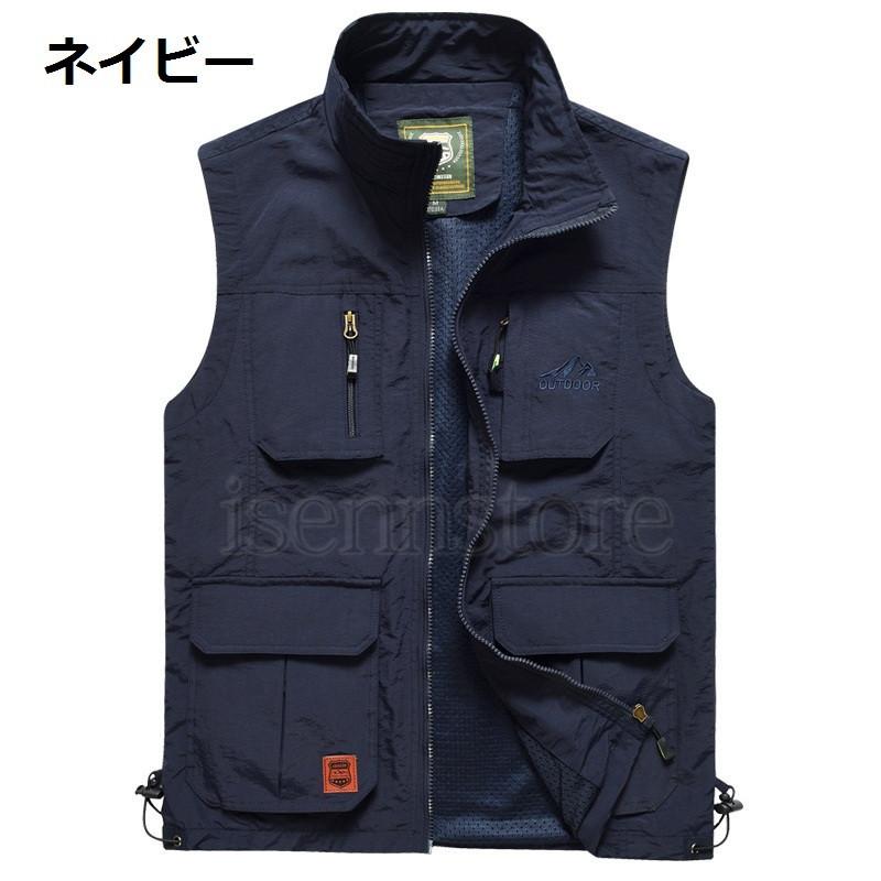 ベストメンズ 春夏 ミリタリー カジュアル ジレ ベスト 前開き 裏メッシュ メンズ 多機能 アウトドアベスト 作業服 お釣りベスト 撮影用ベスト 大きいサイズ 2133 304 イセンストア 通販 Yahoo ショッピング