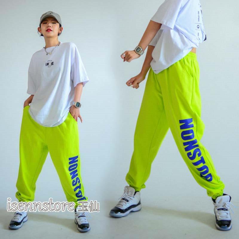 スウェット パンツ ダンス 衣装 蛍光色 かっこいい ヒップホップ ダンスパンツ レディース ボトムス ユニセックス サルエルパンツ ゆったり ジャージ スポーツ 2133 3078 イセンストア 通販 Yahoo ショッピング