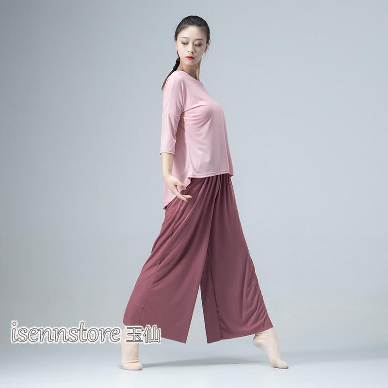 モダン 社交ダンス パンツ 9分丈 フレア ワイドパンツ レディース