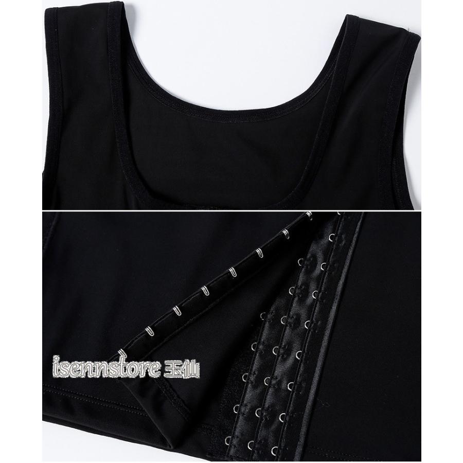 加圧シャツ メンズ ベスト 加圧インナー 前開き ホック タンクトップ