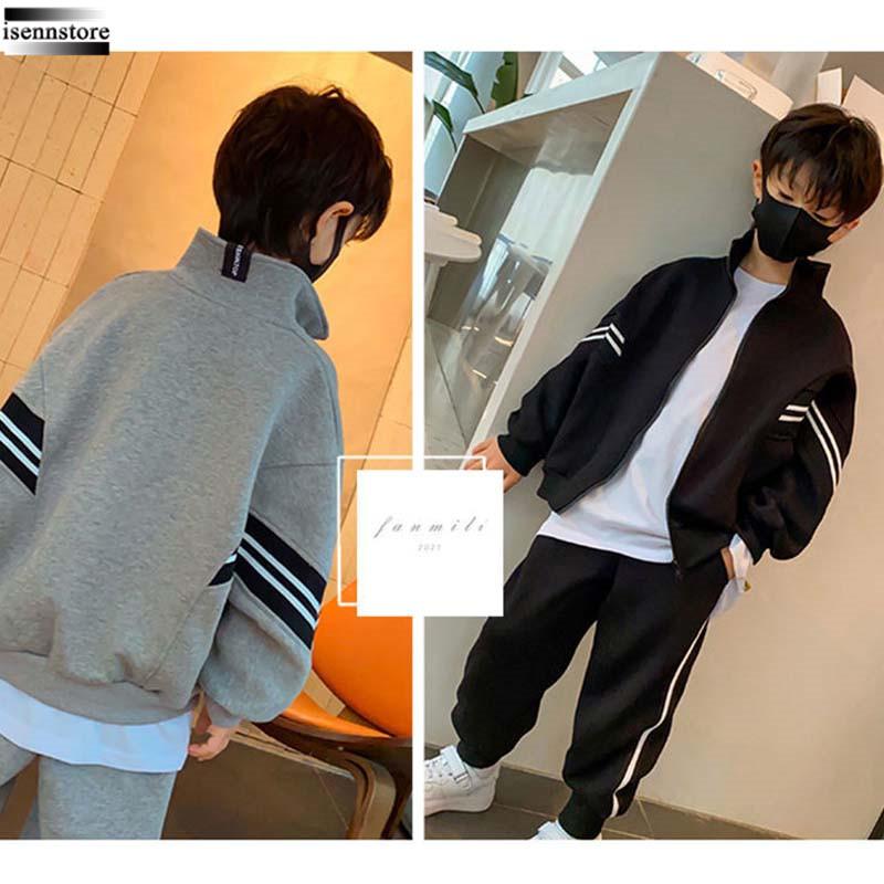 キッズ ジャージ 上下セット 全2色 トレーニングウェア スポーツウェア