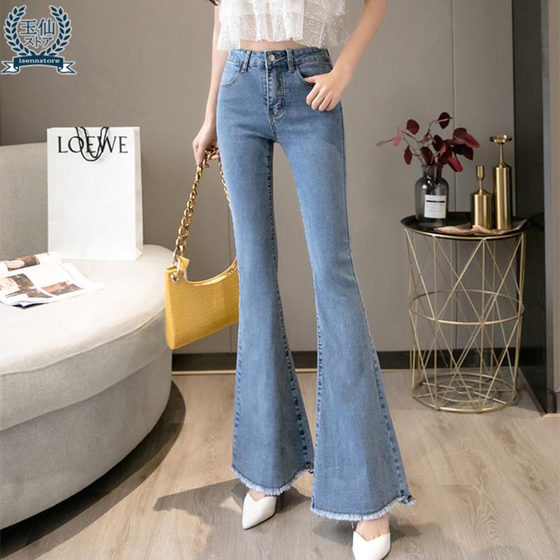 デニムパンツ ベルボトム レディース ジーンズ ブーツカット フレア