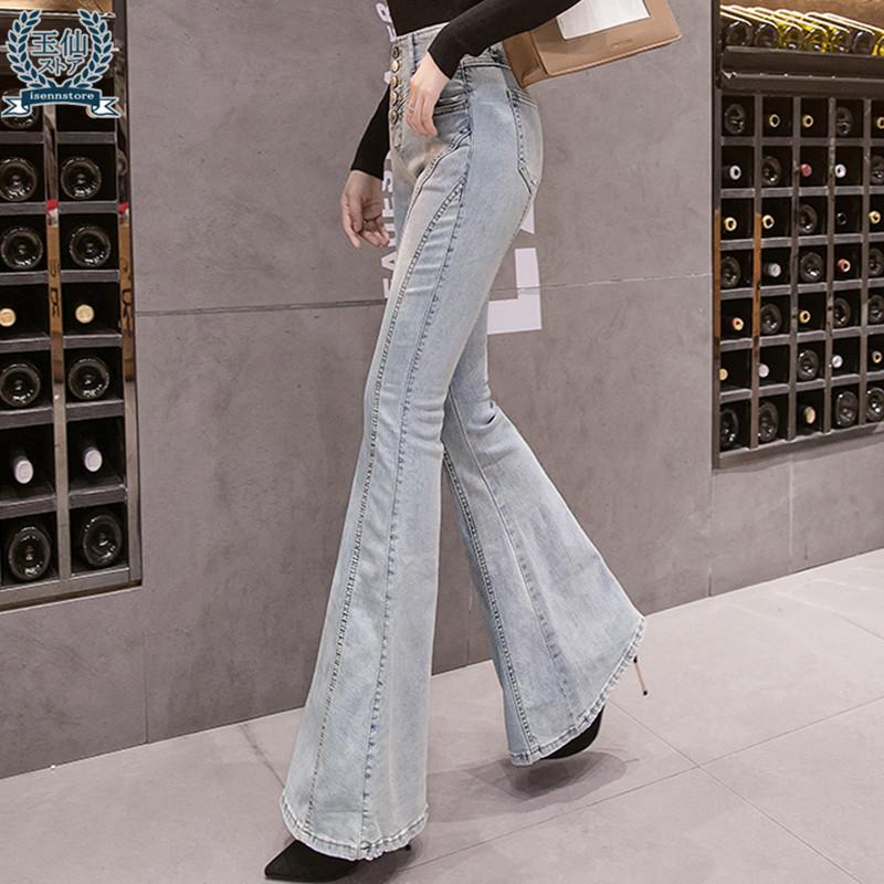 ロングパンツ レディース スリム Sabwery デニムパンツ ブーツカット スキニー ジーンズ ハイウェスト ストレッチ パンタロン デニム フレア ベルボトム 美脚 ズボン 普段着 通勤 注文割引