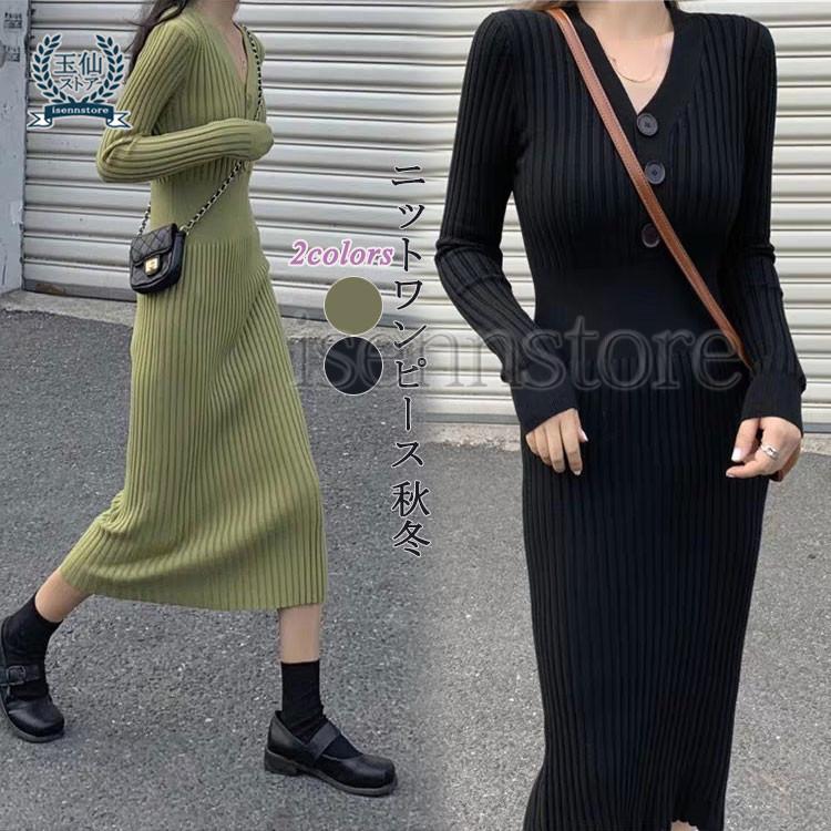 ワンピース ニットワンピース レディース 代 30代 40代 ラップワンピース 50代 秋冬 ロング ミモレ丈 きれいめ 冬 長袖 秋 Vネック 大きいサイズ リブニット 3kwcpxqvyk レディースファッション Locallatemodels Com