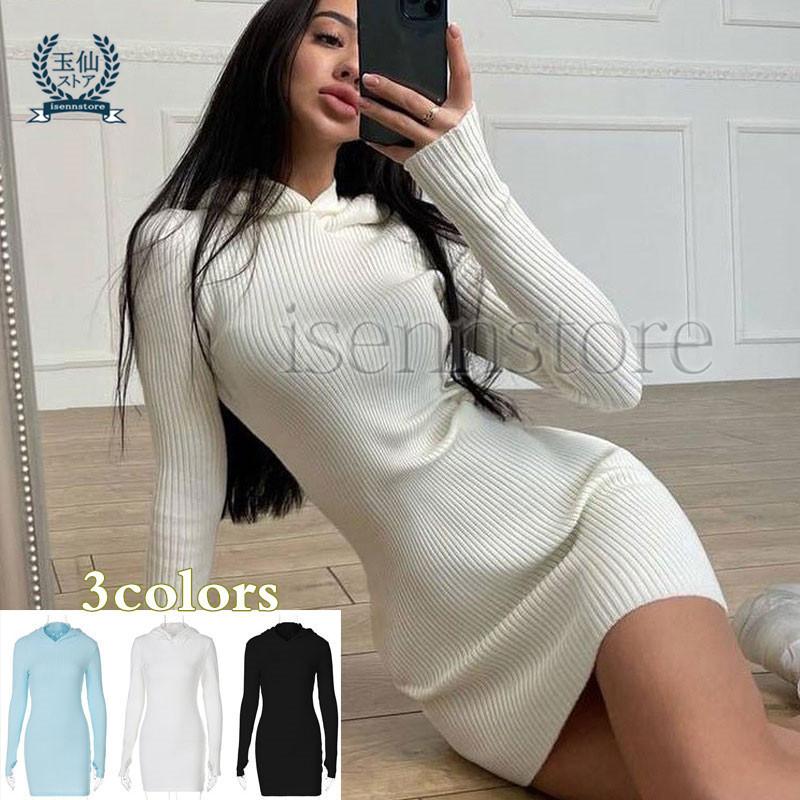 代 30代ファッション タイトワンピース レディース ニットワンピース 秋 冬 ミニ丈 体型カバー リブニット 長袖 フード付き 大人 ボディコン ワンピ シンプル 2133 3435 イセンストア 通販 Yahoo ショッピング