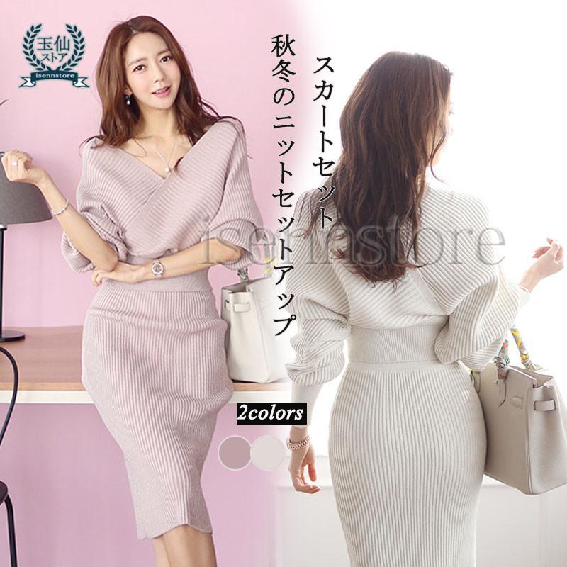 FOXEY トップス　ニット　セーター　エレガント　vネック 23区（ニジュウサンク） ニット セーター カシミヤブレンド Vネック