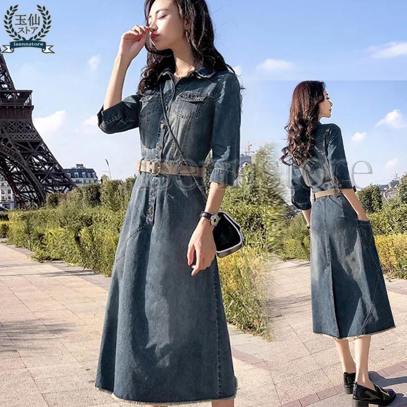 73%OFF!】 デニム ワンピース starehegirlscentre.sc.ke