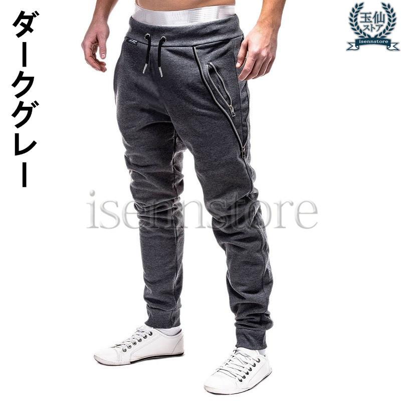 トレーニングパンツ ジム ウェア スウェットパンツ メンズ 無地