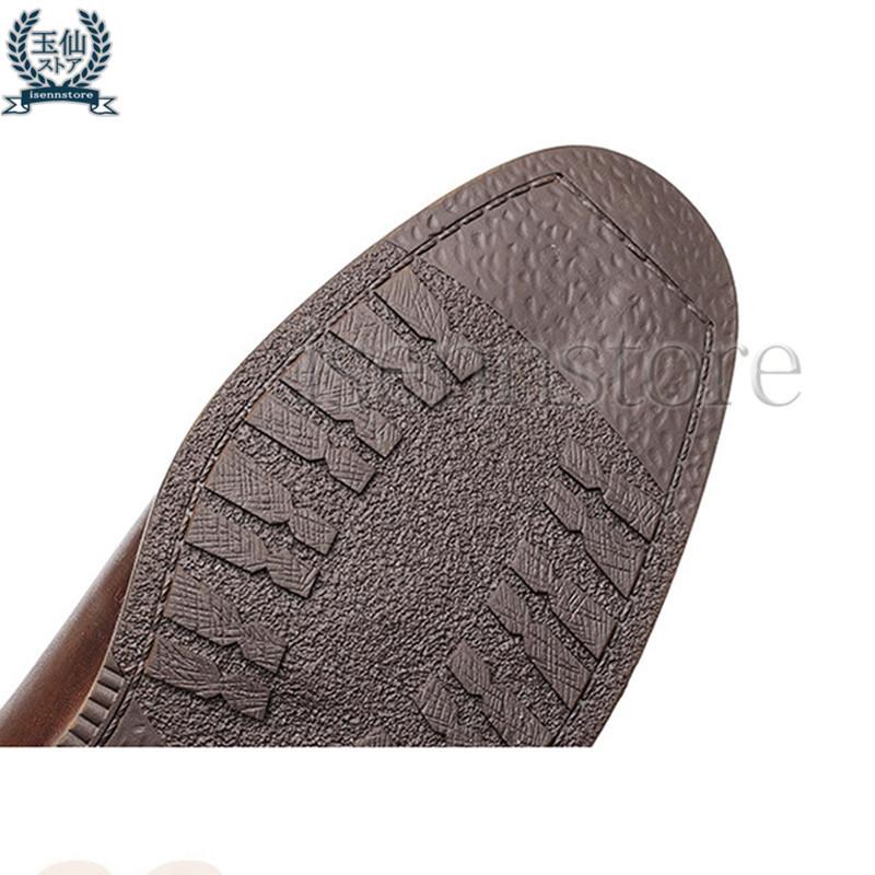 高級 ショートブーツ ビジネスシューズ メンズ 革靴 牛革 サイドゴア