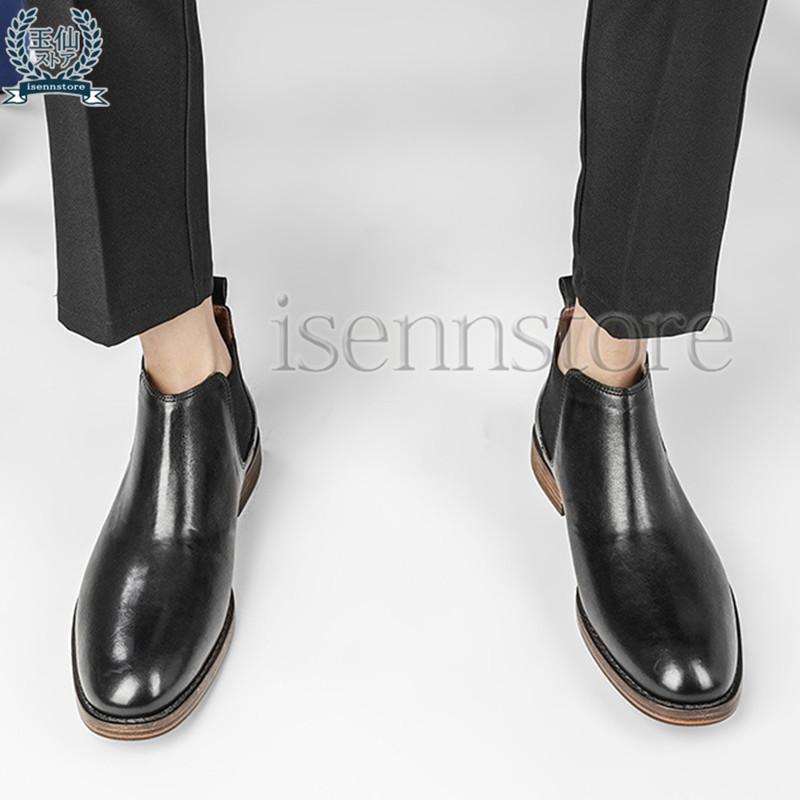 高級 ショートブーツ ビジネスシューズ メンズ 革靴 牛革