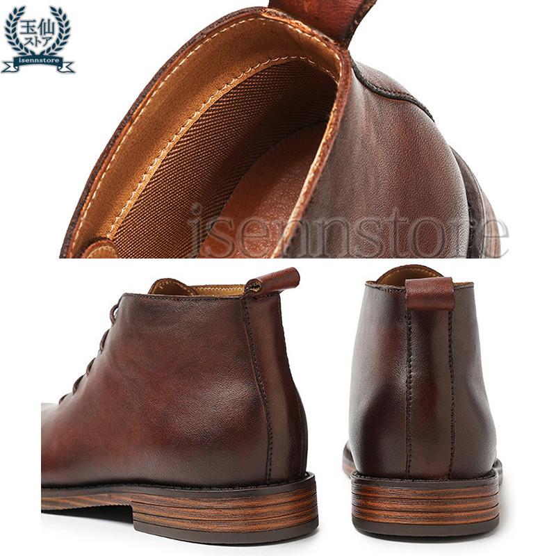 ビジネスシューズ ハイカット ビジネスブーツ 革靴 メンズ 本革 ブーツ