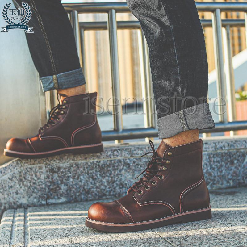 ヴィンテージ 編み上げ ショートブーツ メンズブーツ ワークブーツ 本