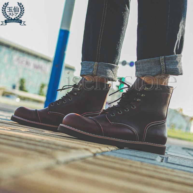 ヴィンテージ 編み上げ ショートブーツ メンズブーツ ワークブーツ 本